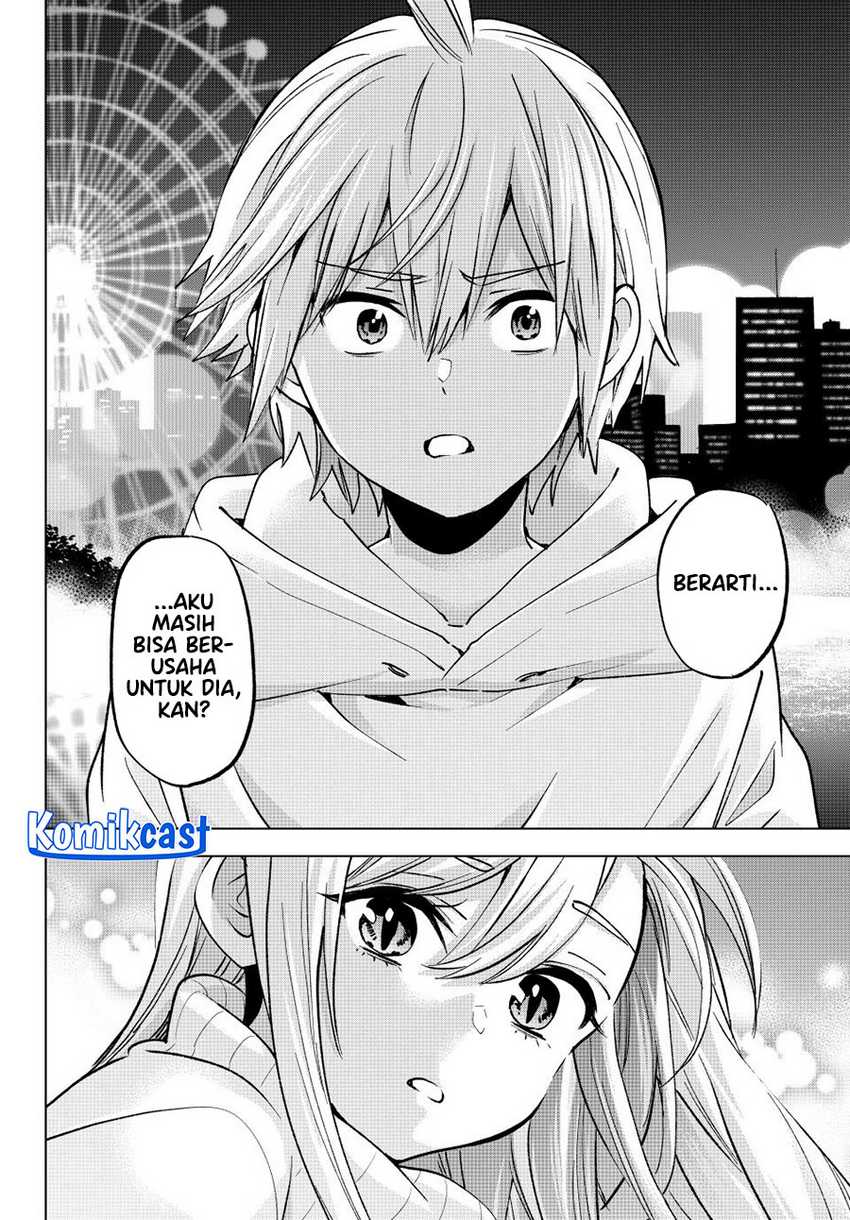 Hiiragi-san Chi no Kyuuketsu Jijou Chapter 31