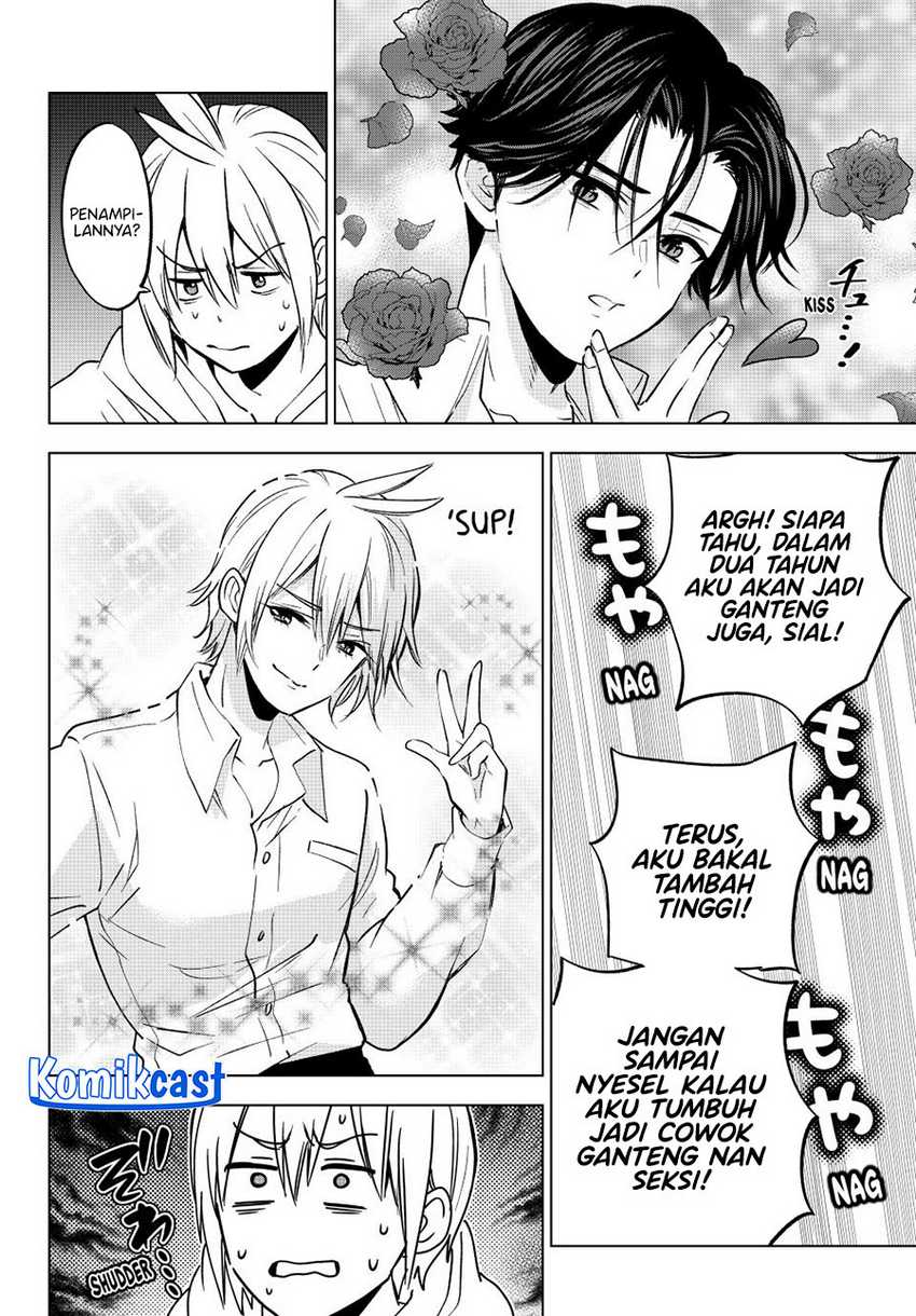 Hiiragi-san Chi no Kyuuketsu Jijou Chapter 31
