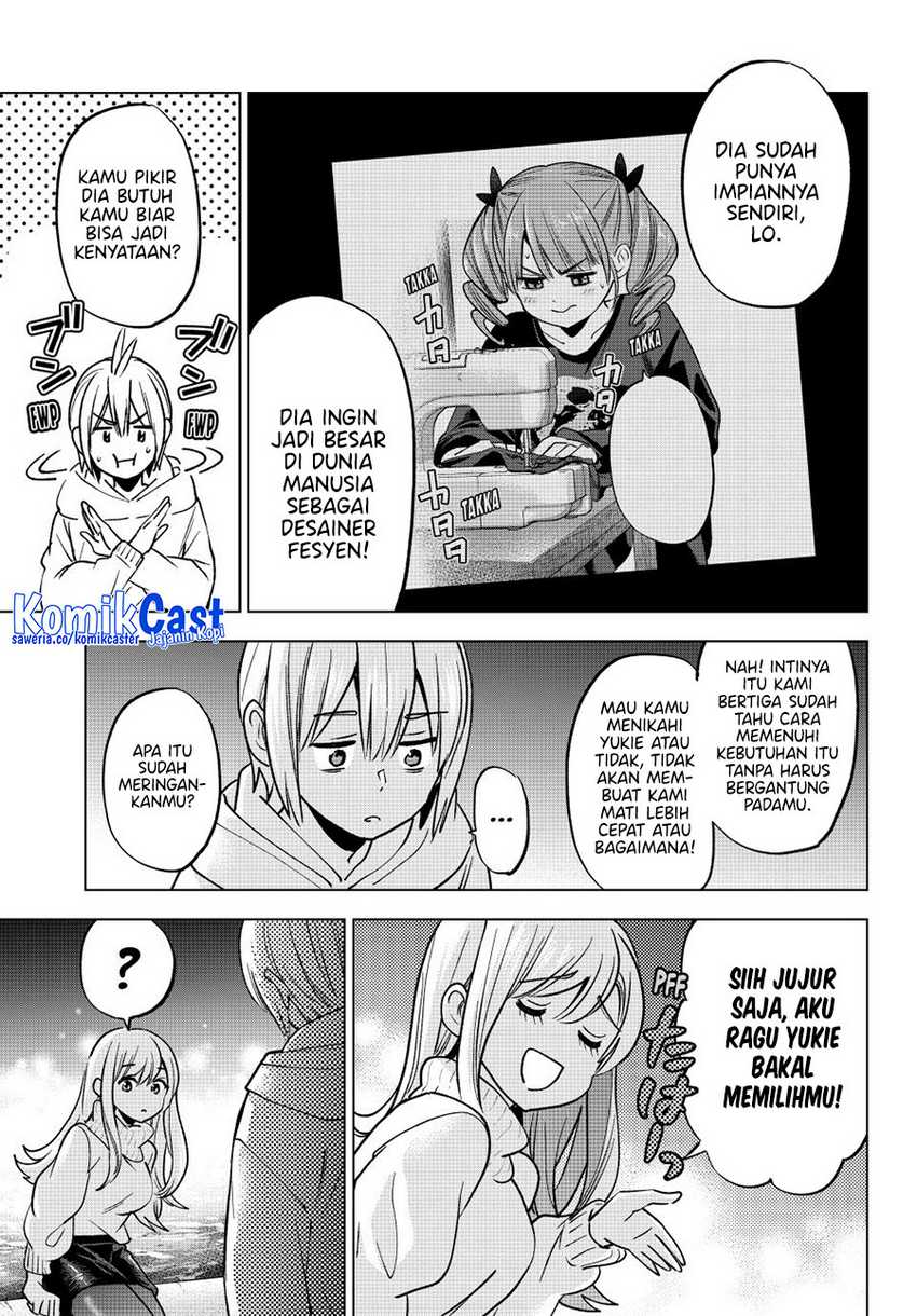 Hiiragi-san Chi no Kyuuketsu Jijou Chapter 31