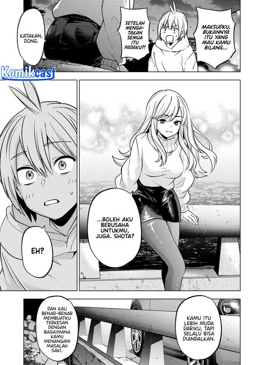 Hiiragi-san Chi no Kyuuketsu Jijou Chapter 31