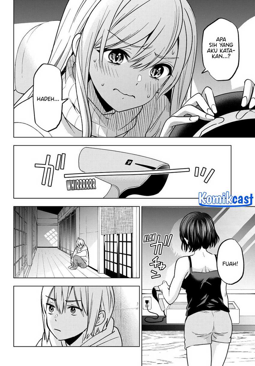 Hiiragi-san Chi no Kyuuketsu Jijou Chapter 31