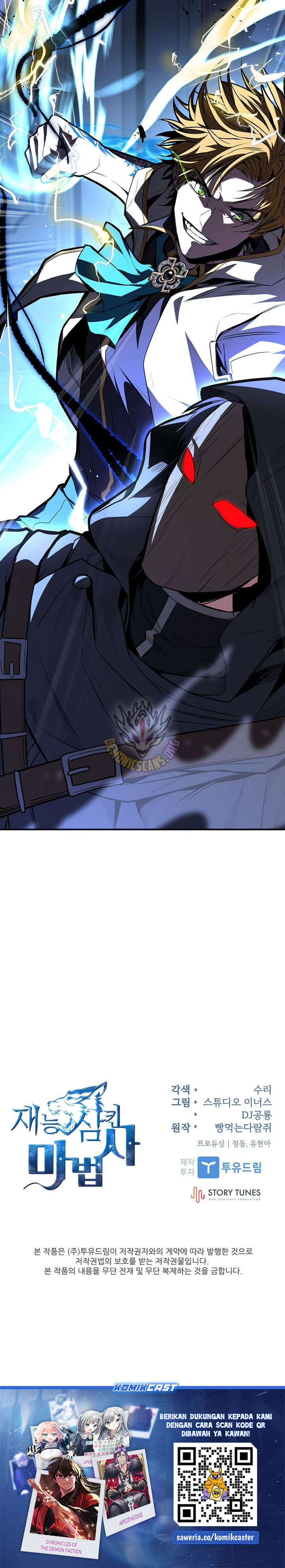 Talent-Swallowing Magician Chapter 100