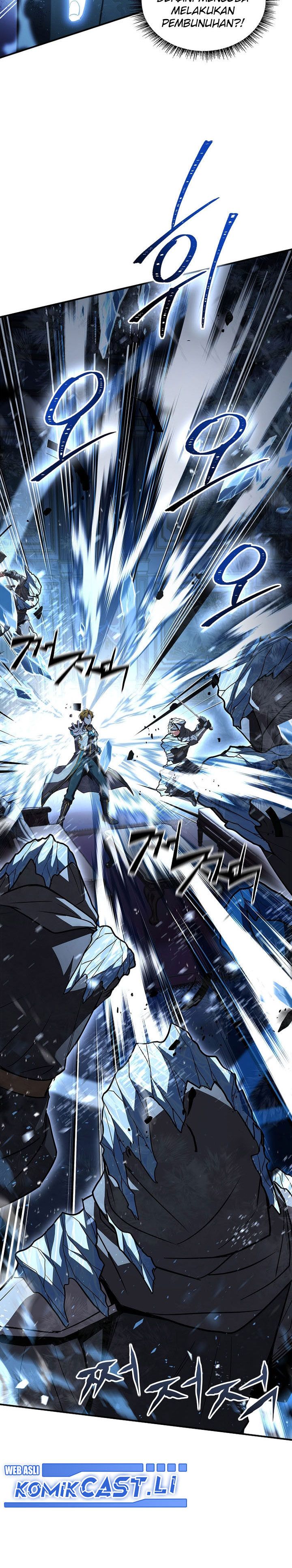 Talent-Swallowing Magician Chapter 100