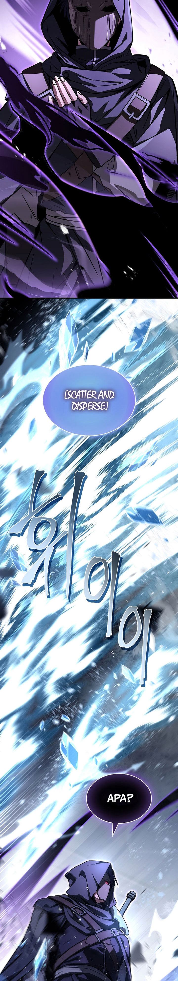 Talent-Swallowing Magician Chapter 100