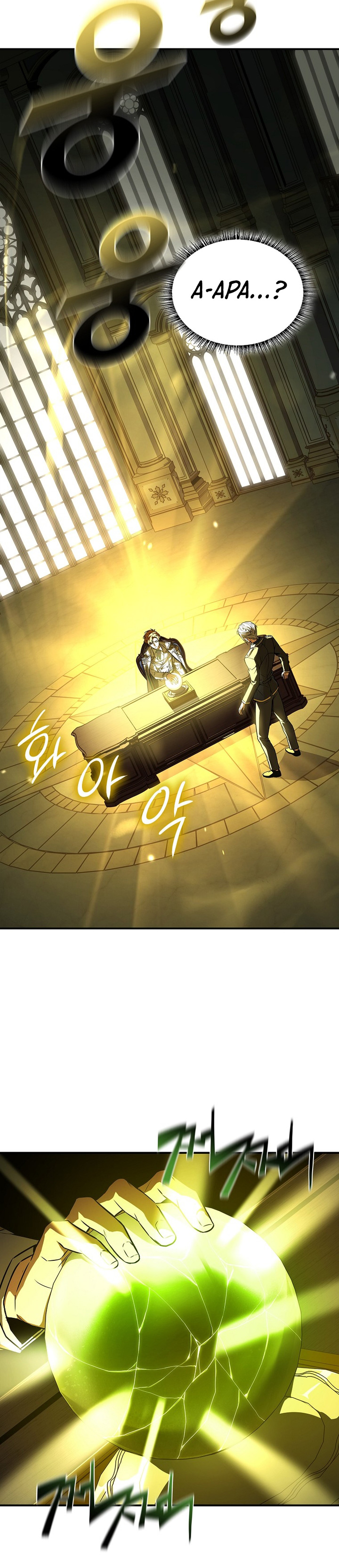 Talent-Swallowing Magician Chapter 103