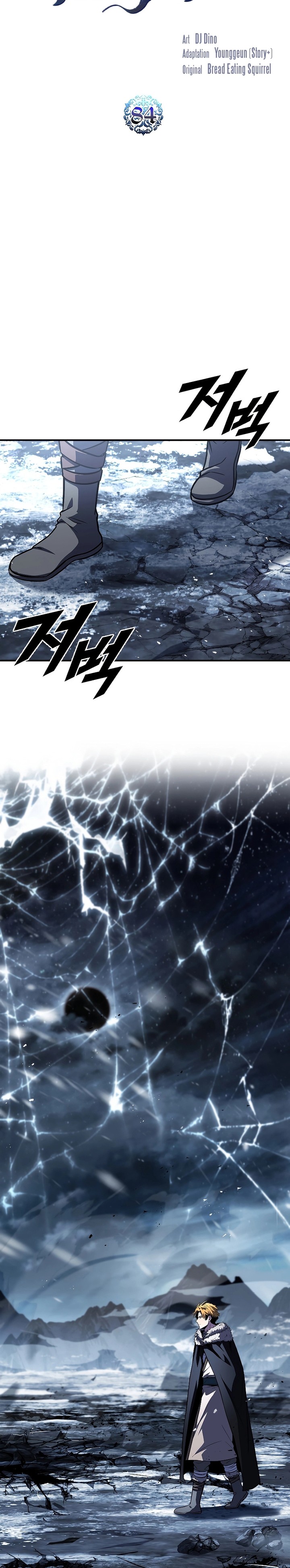 Talent-Swallowing Magician Chapter 84