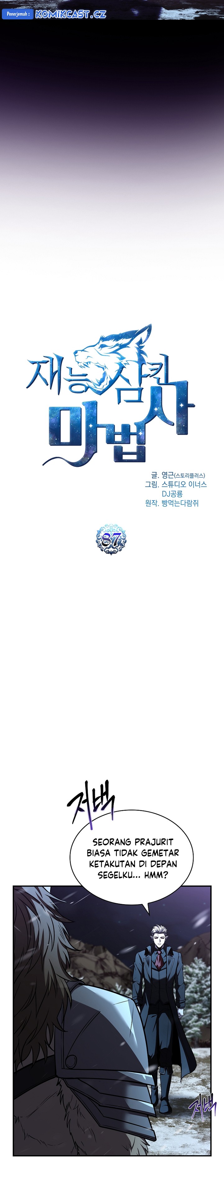 Talent-Swallowing Magician Chapter 87