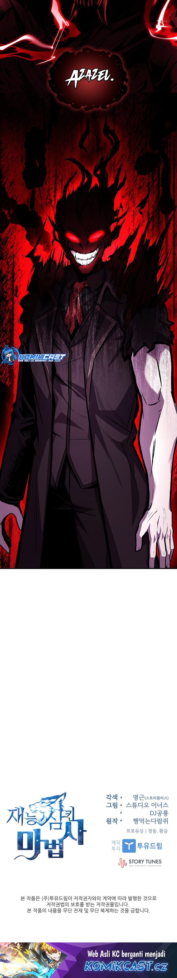 Talent-Swallowing Magician Chapter 87