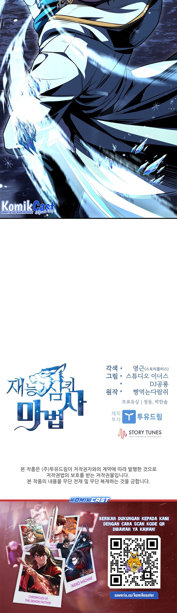Talent-Swallowing Magician Chapter 90