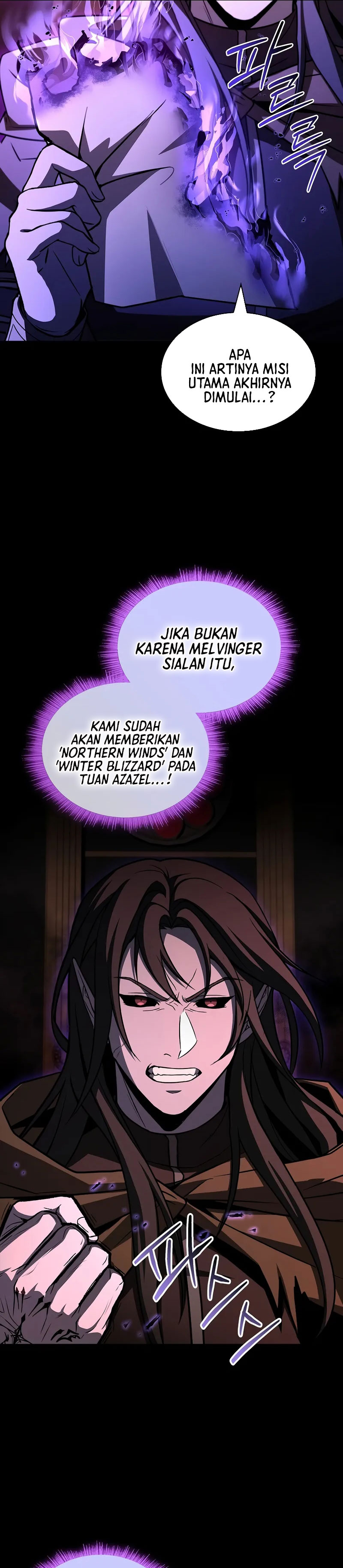 Talent-Swallowing Magician Chapter 97