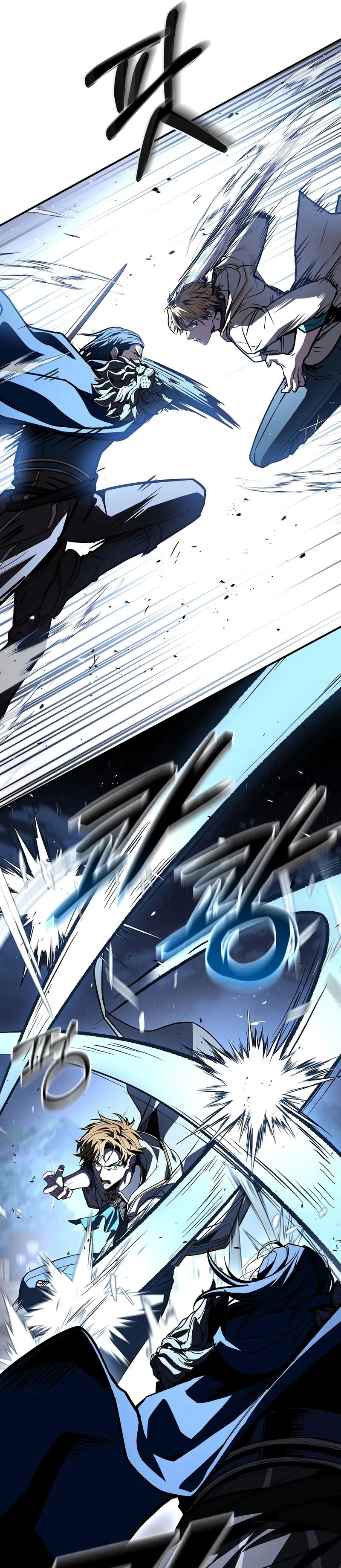 Talent-Swallowing Magician Chapter 98