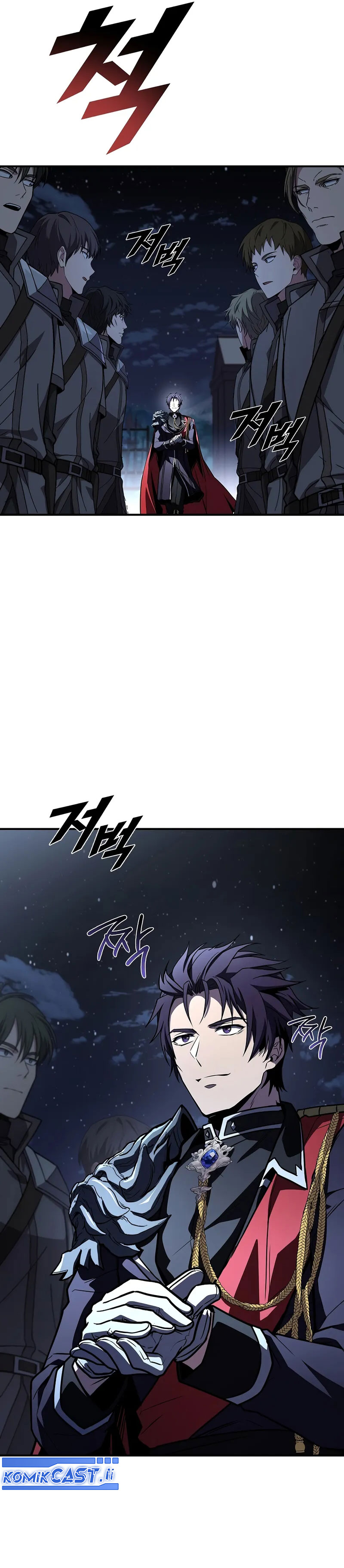 Talent-Swallowing Magician Chapter 98