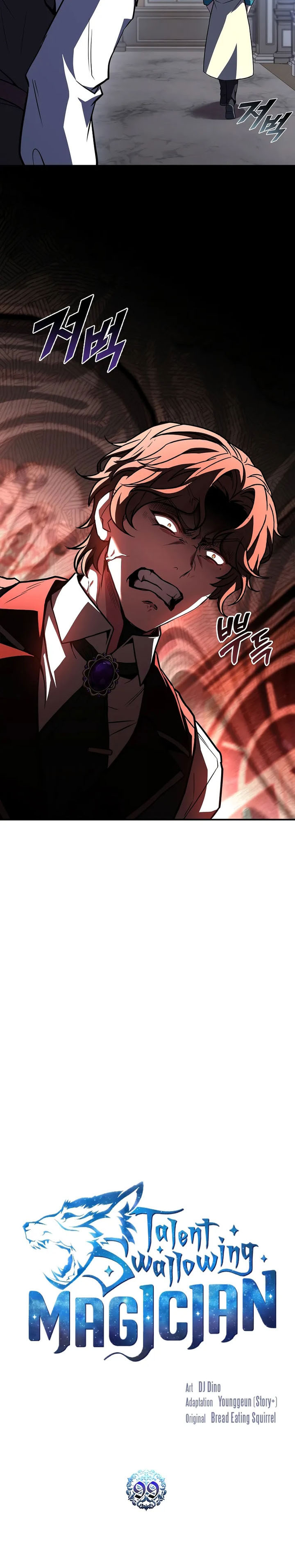 Talent-Swallowing Magician Chapter 99