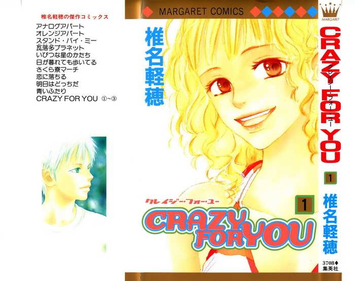 Crazy For You Chapter 1