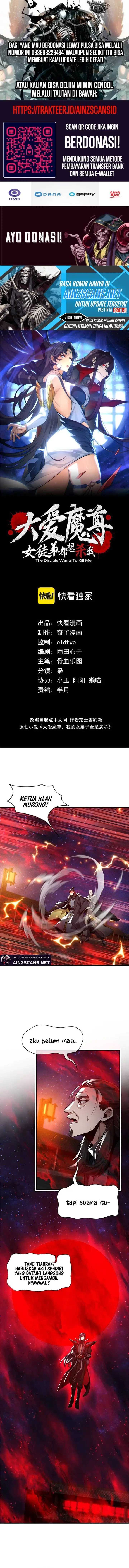 I Love the Demon Lord So Much That Even My Female Disciples Want to Kill Me Chapter 61