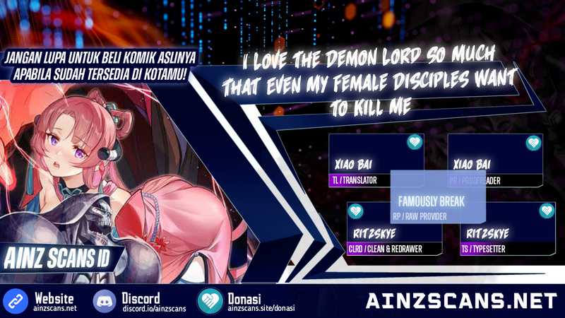 I Love the Demon Lord So Much That Even My Female Disciples Want to Kill Me Chapter 66