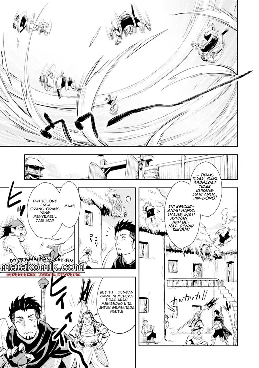 The Ultimate Middle-Aged Hunter Travels to Another World ~This Time, He Wants to Live a Slow and Peaceful Life~ chapter 10.2 halaman 6