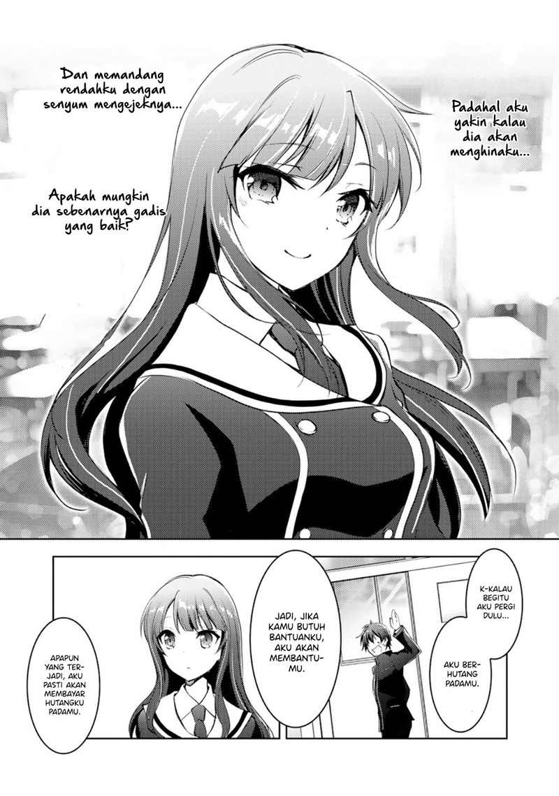 I Used a Novel Posting Site and The Most Beautiful Girl in My Class Turned out to Be a Reader Chapter 02