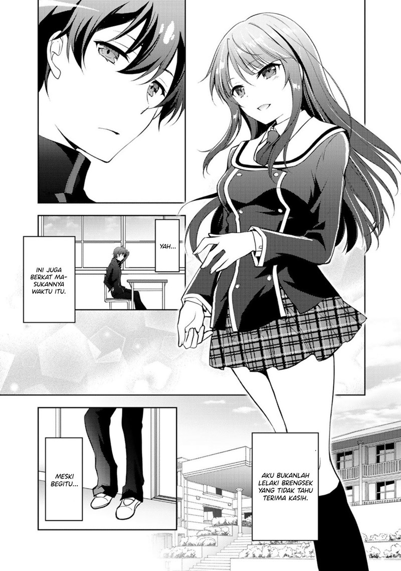 I Used a Novel Posting Site and The Most Beautiful Girl in My Class Turned out to Be a Reader Chapter 02