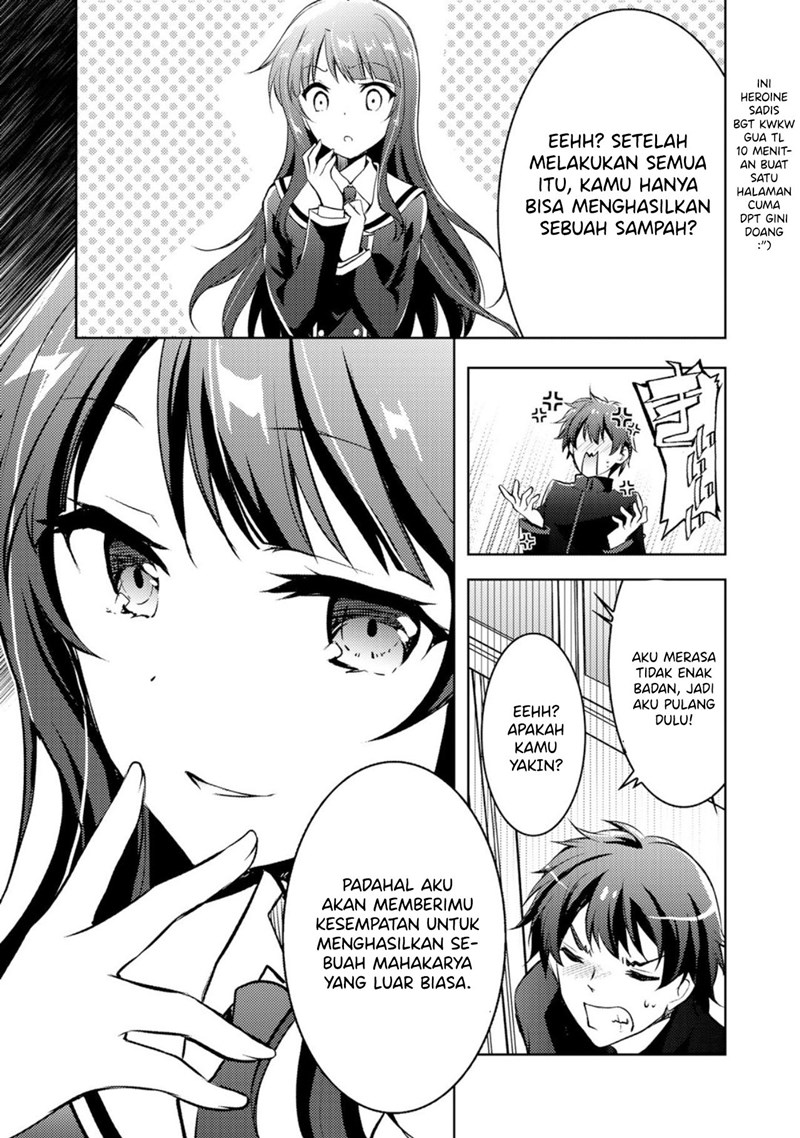 I Used a Novel Posting Site and The Most Beautiful Girl in My Class Turned out to Be a Reader Chapter 02