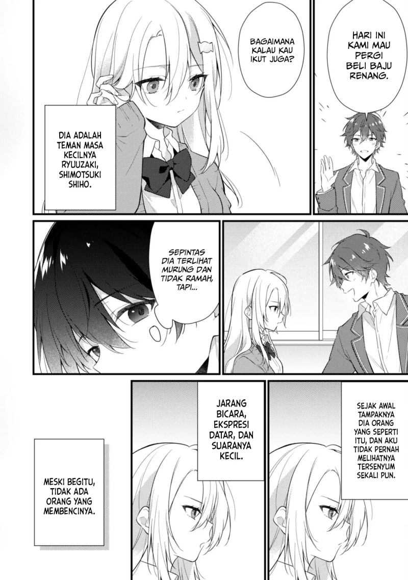 Shimotsuki-san wa Mob ga Suki Chapter 01