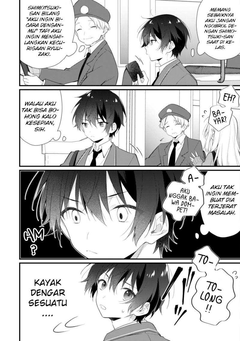 Shimotsuki-san wa Mob ga Suki Chapter 04