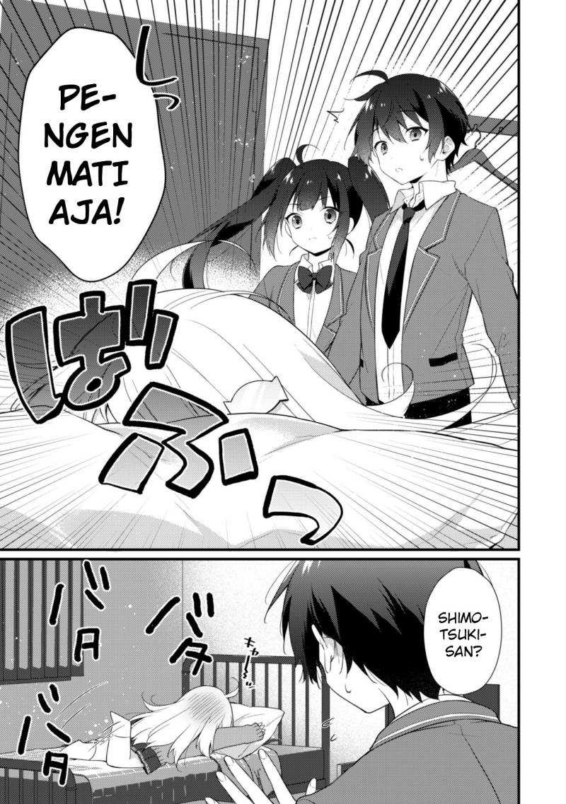 Shimotsuki-san wa Mob ga Suki Chapter 06.1