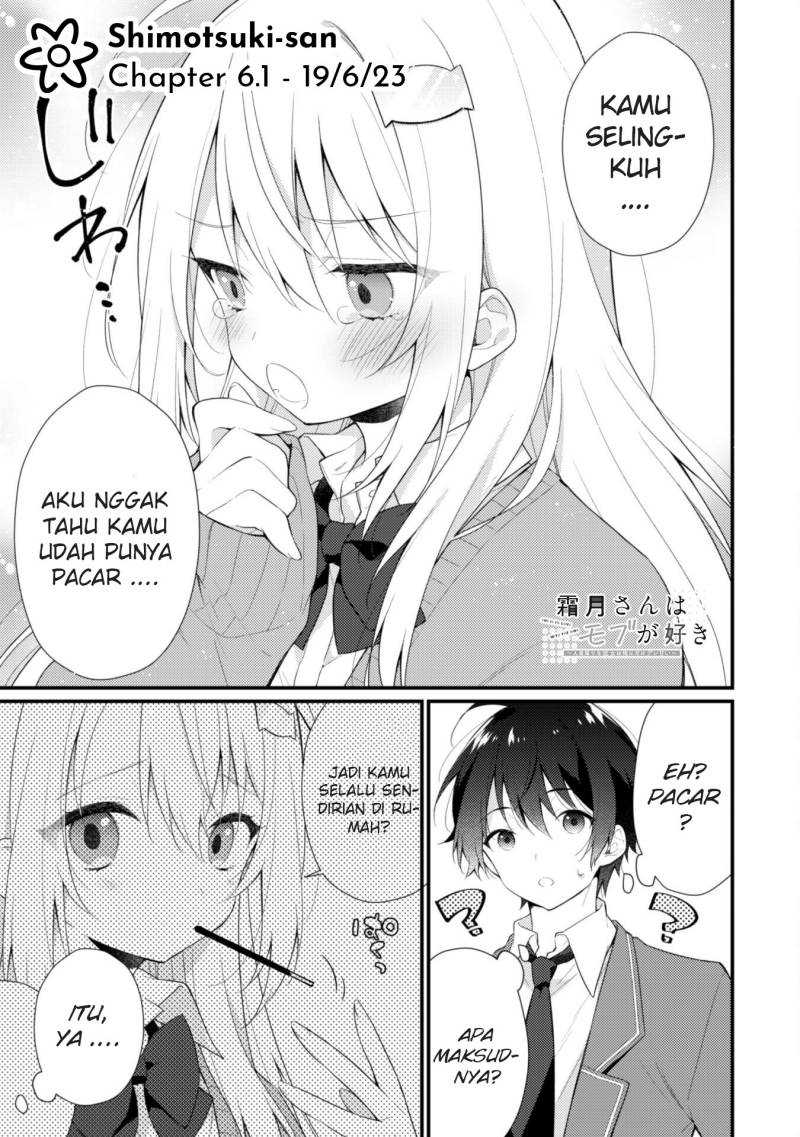 Shimotsuki-san wa Mob ga Suki Chapter 06.1