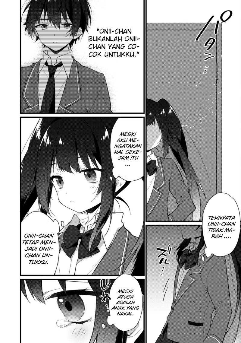 Shimotsuki-san wa Mob ga Suki Chapter 06.2