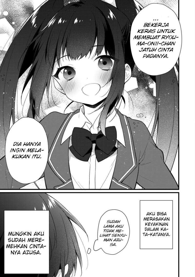 Shimotsuki-san wa Mob ga Suki Chapter 06.2