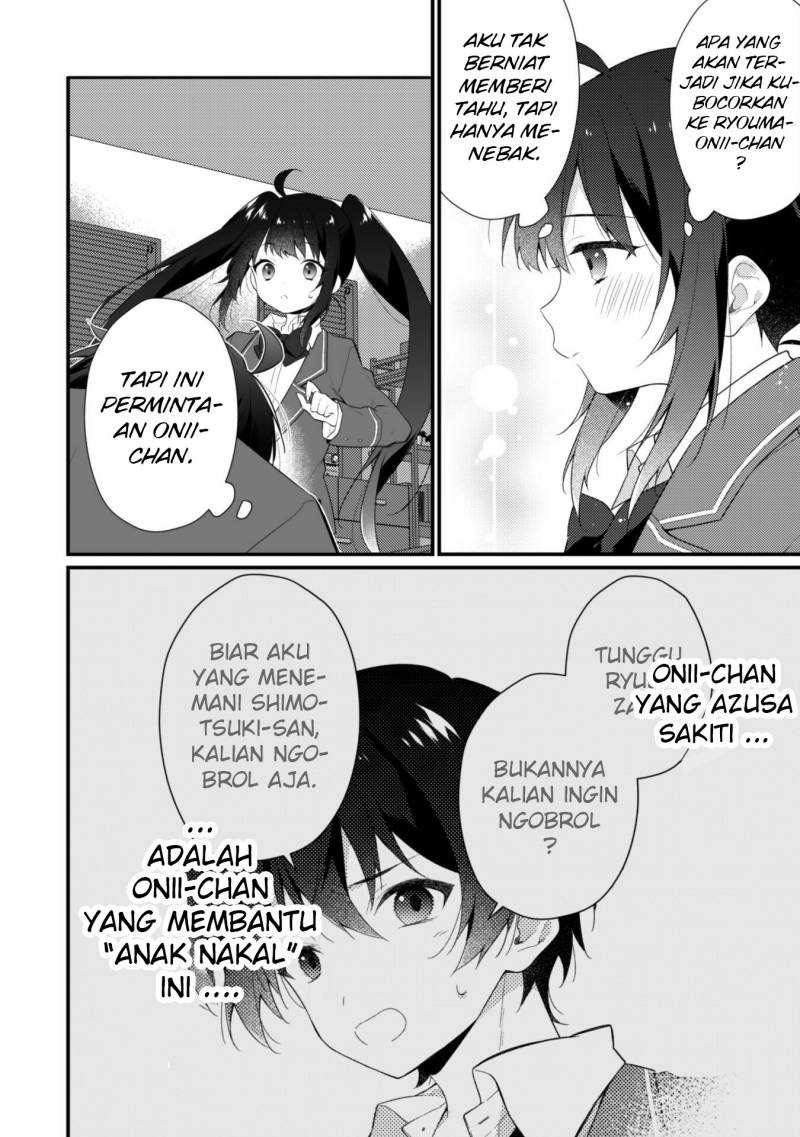 Shimotsuki-san wa Mob ga Suki Chapter 06.2