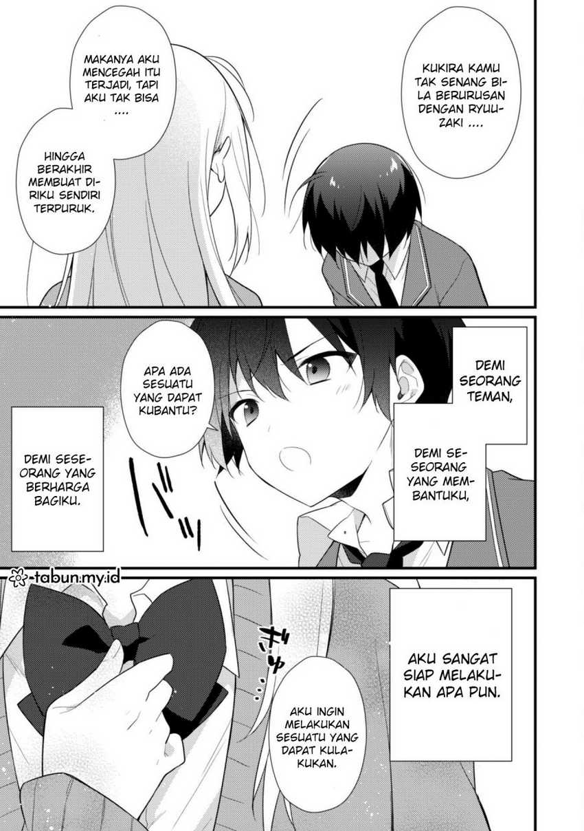 Shimotsuki-san wa Mob ga Suki Chapter 09