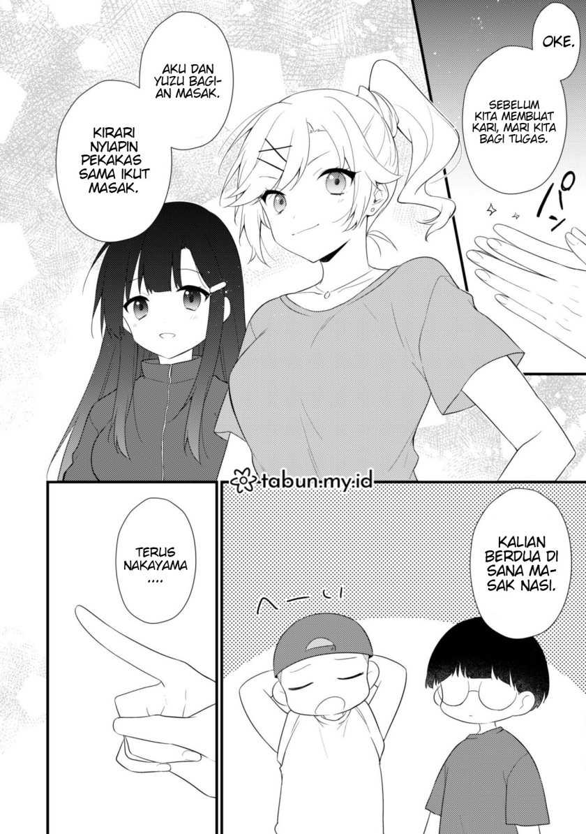 Shimotsuki-san wa Mob ga Suki Chapter 11