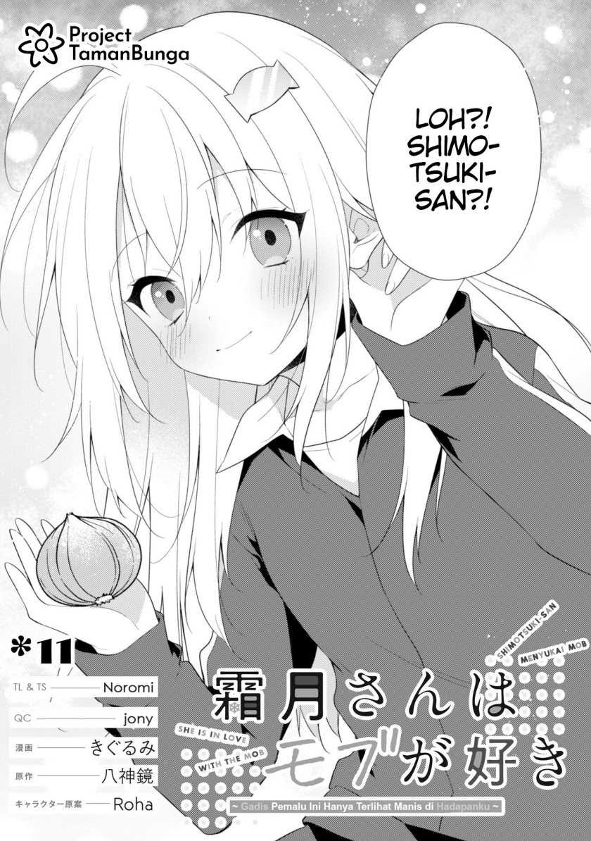 Shimotsuki-san wa Mob ga Suki Chapter 11