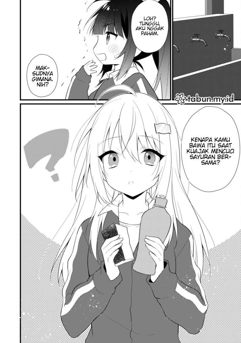 Shimotsuki-san wa Mob ga Suki Chapter 11