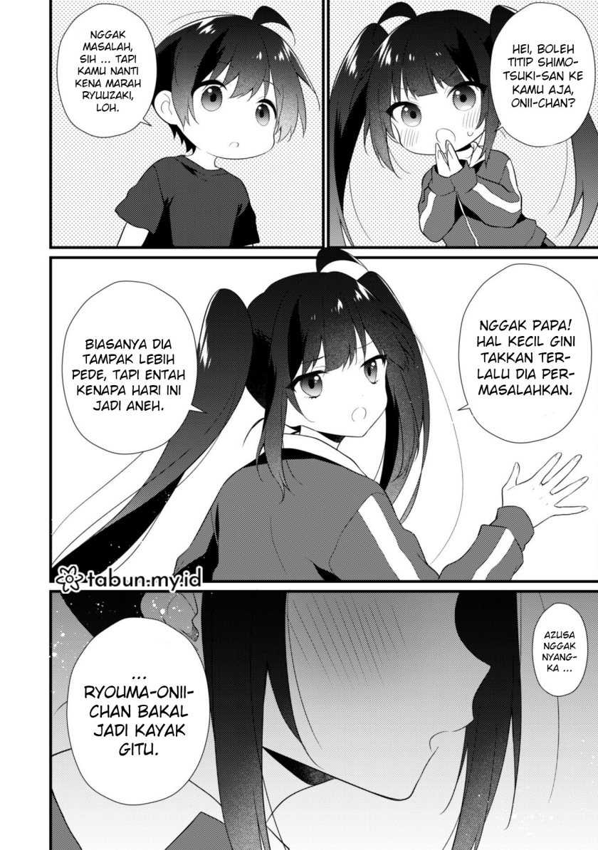 Shimotsuki-san wa Mob ga Suki Chapter 11