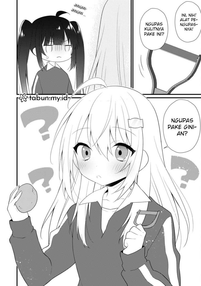 Shimotsuki-san wa Mob ga Suki Chapter 11