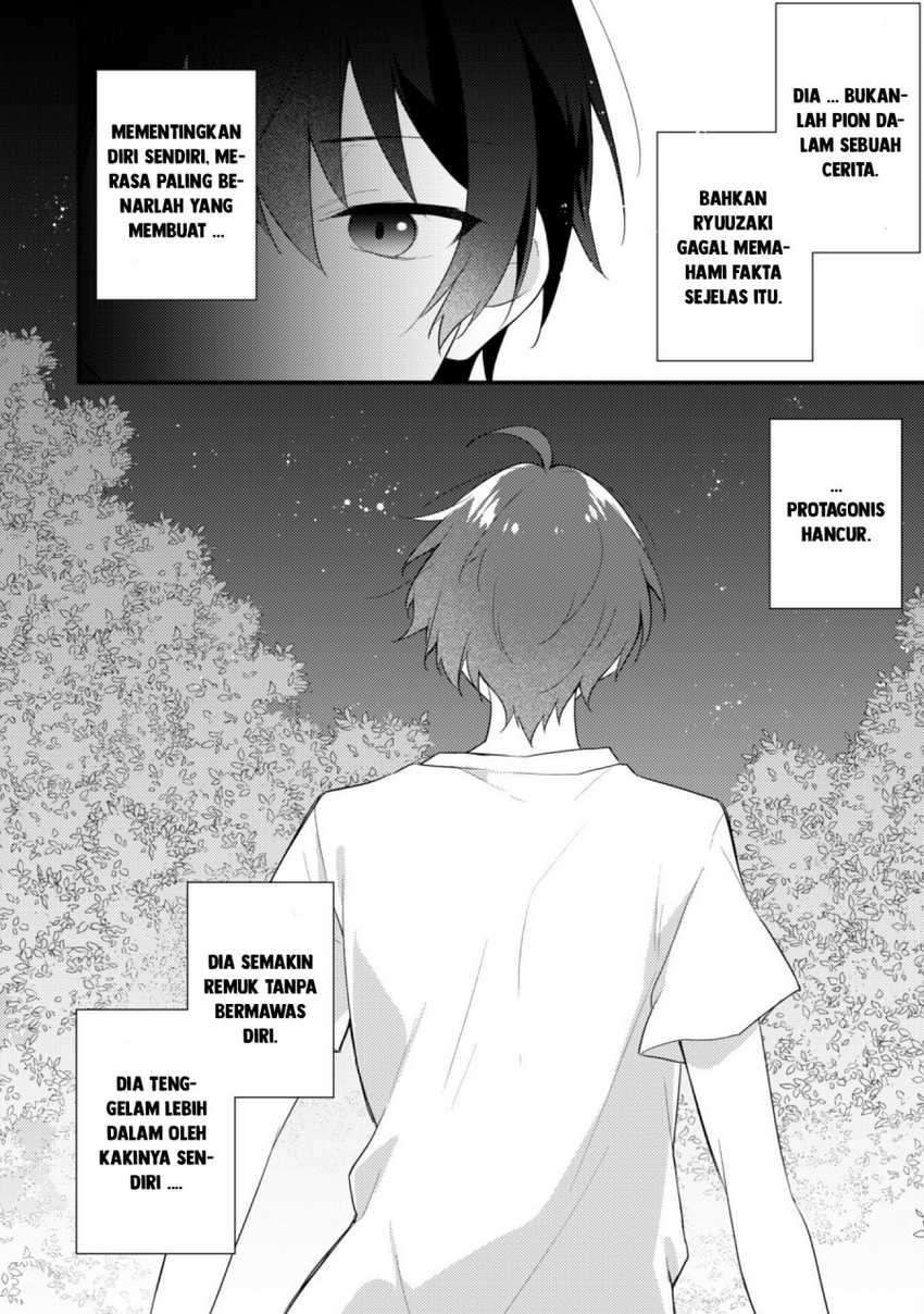 Shimotsuki-san wa Mob ga Suki Chapter 14