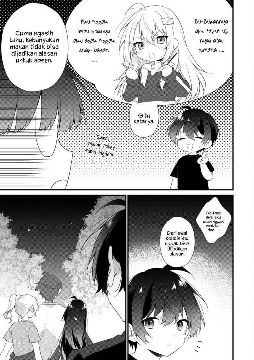 Shimotsuki-san wa Mob ga Suki Chapter 14