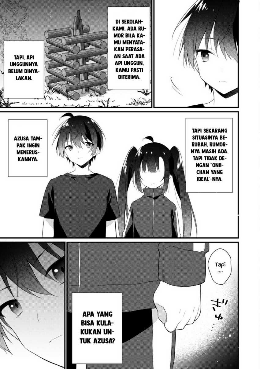 Shimotsuki-san wa Mob ga Suki Chapter 14