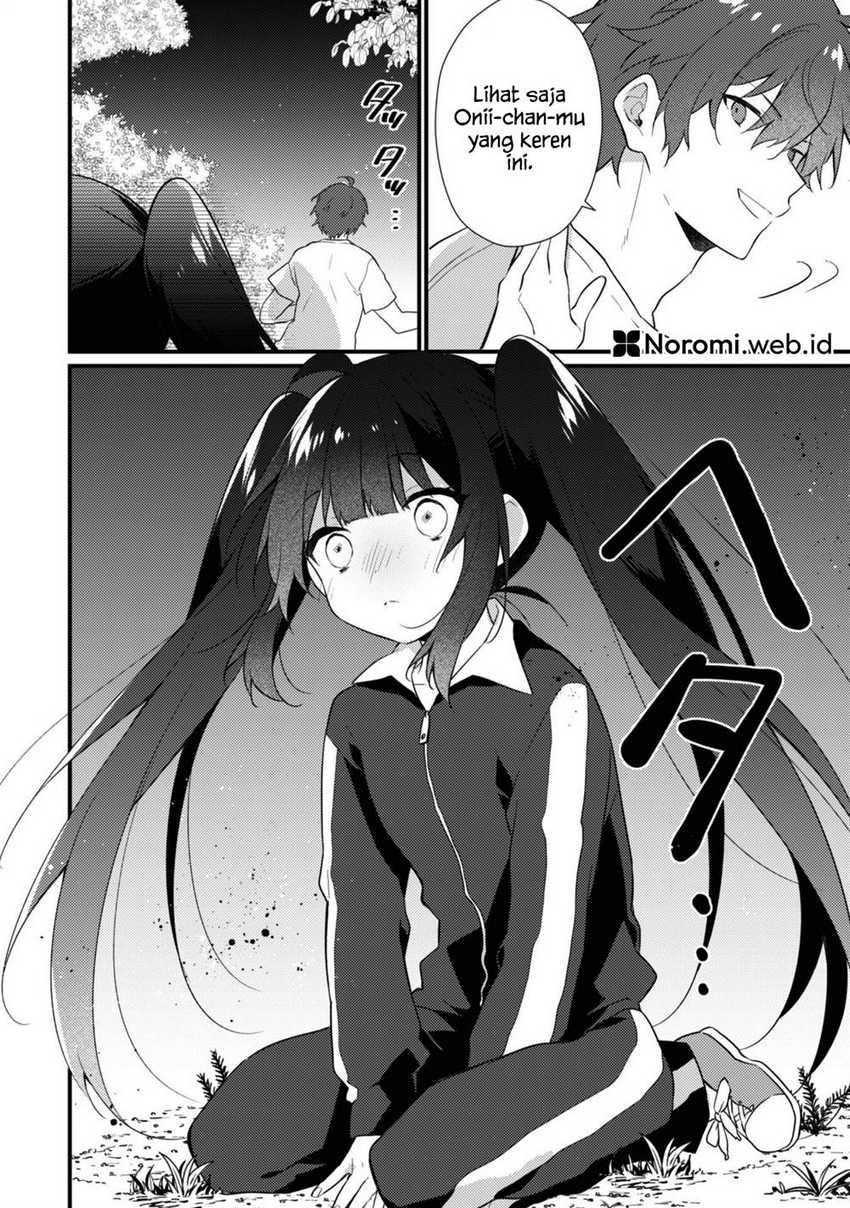 Shimotsuki-san wa Mob ga Suki Chapter 15.2