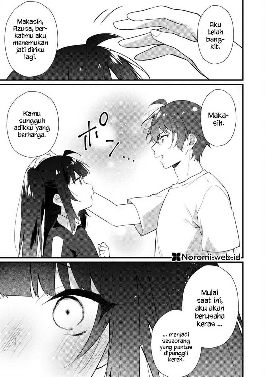 Shimotsuki-san wa Mob ga Suki Chapter 15.2