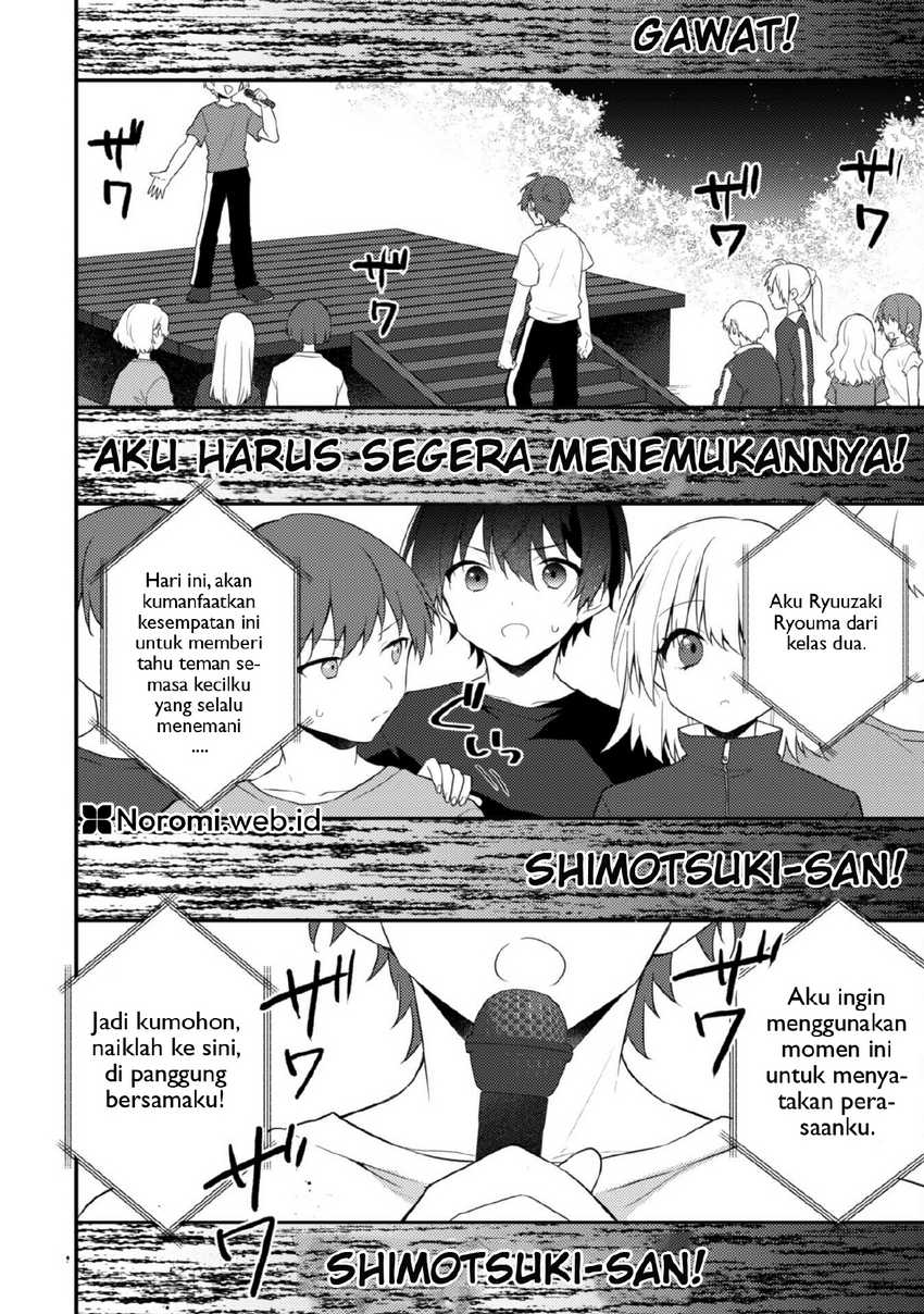 Shimotsuki-san wa Mob ga Suki Chapter 16.1