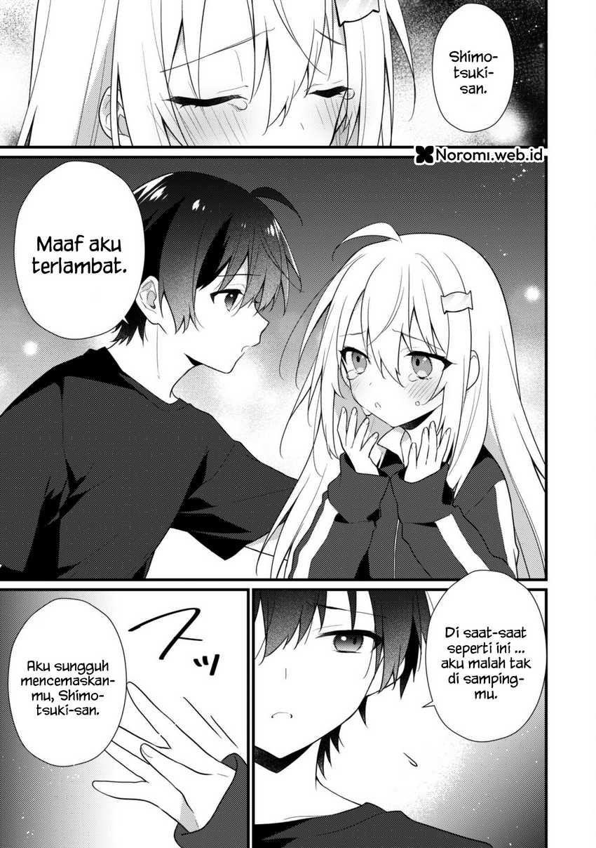 Shimotsuki-san wa Mob ga Suki Chapter 16.2