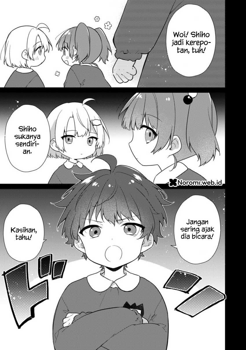 Shimotsuki-san wa Mob ga Suki Chapter 17.1