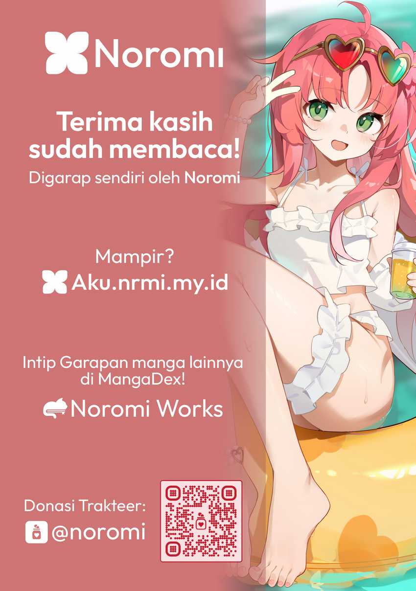 Shimotsuki-san wa Mob ga Suki Chapter 17.5