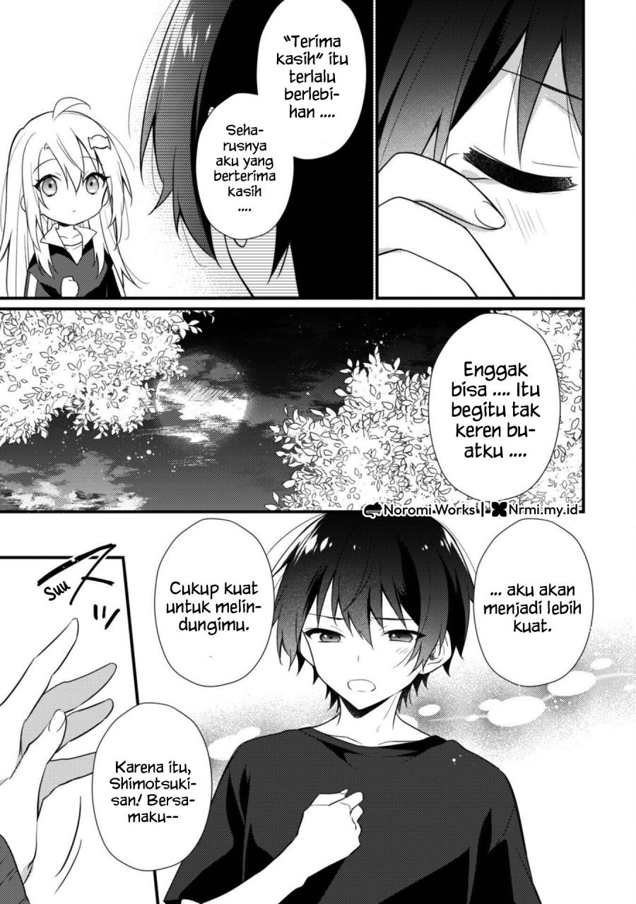Shimotsuki-san wa Mob ga Suki Chapter 19.1