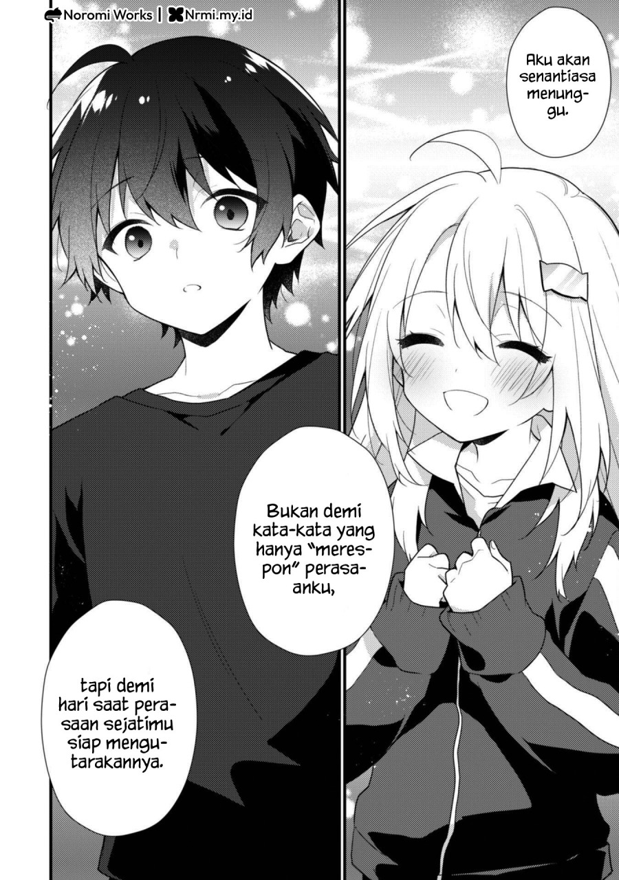 Shimotsuki-san wa Mob ga Suki Chapter 19.1