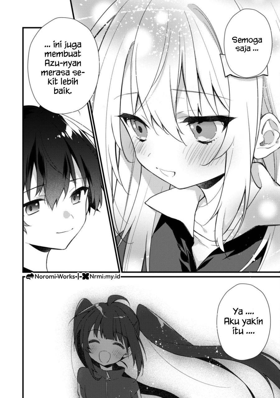 Shimotsuki-san wa Mob ga Suki Chapter 19.1