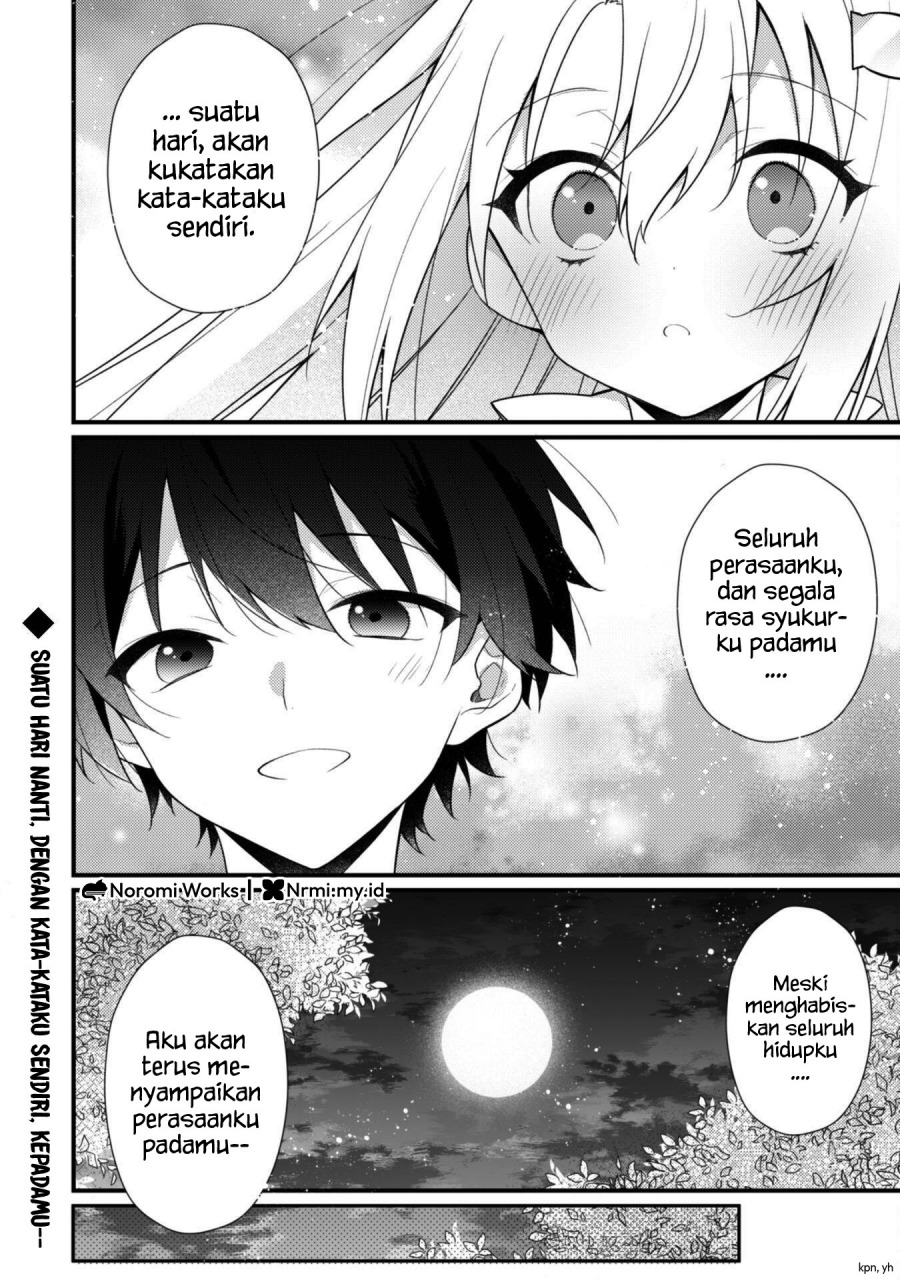 Shimotsuki-san wa Mob ga Suki Chapter 19.1